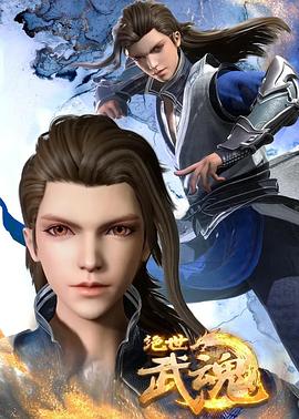 优化网站分享穿搭文案