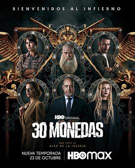 德阳网站建设与优化